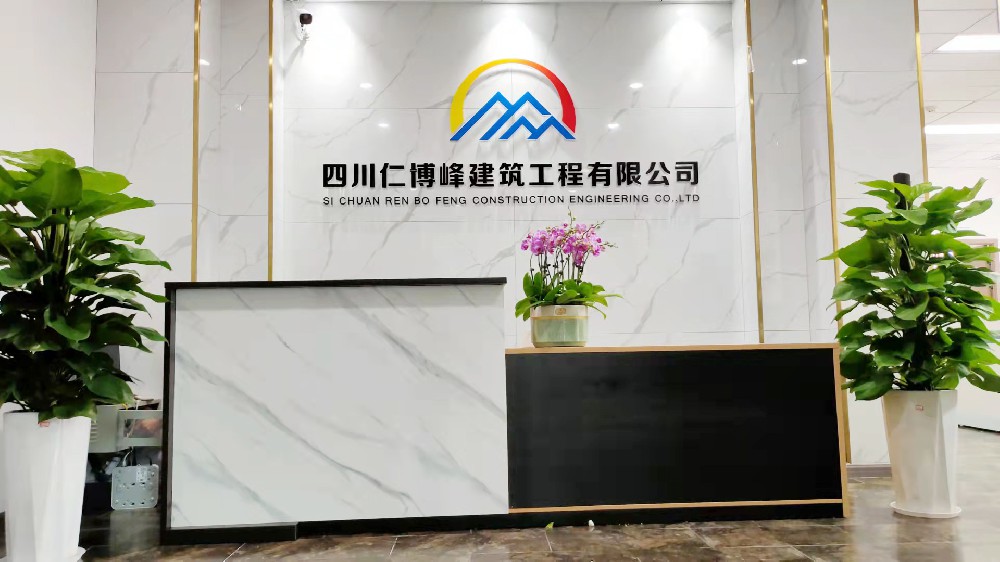 微信圖片_20211129172051.jpg