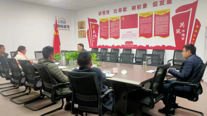 列表