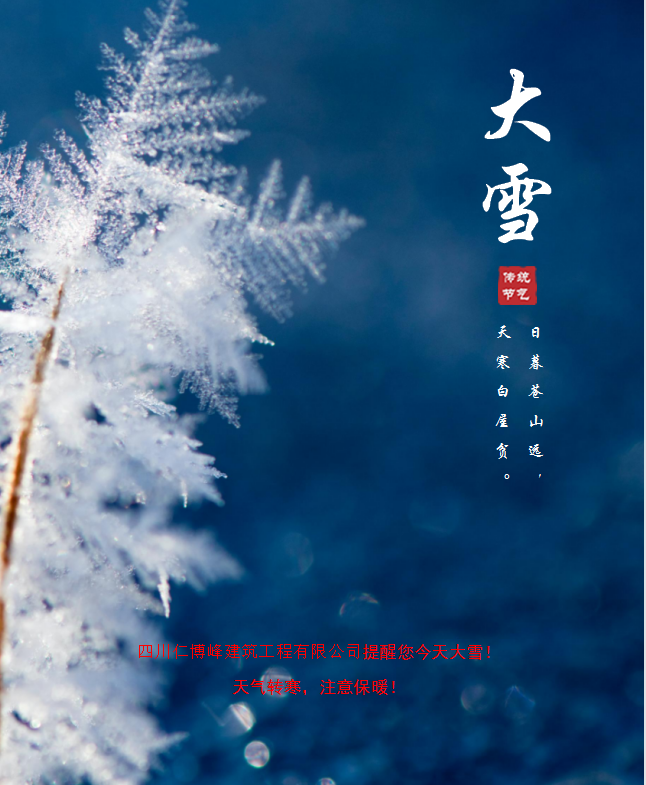 無(wú)圖無(wú)真相