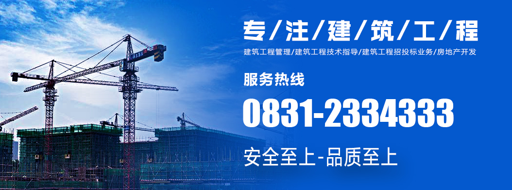 廣告