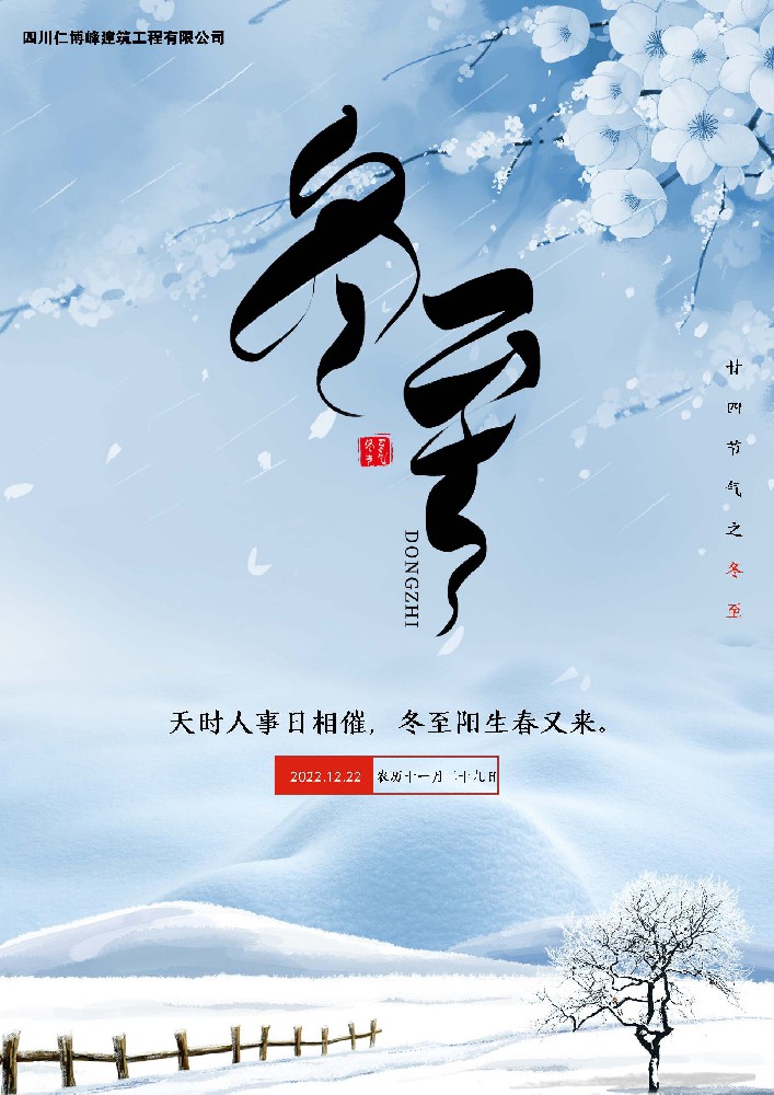 文字文稿1(3).jpg
